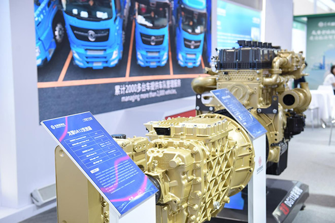 绿色科技盛宴 东风商用车亮相新能源汽车零部件交易会