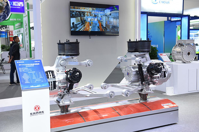 绿色科技盛宴 东风商用车亮相新能源汽车零部件交易会