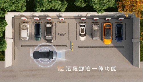 预售价24.99万元起 长安启源E07全球预售开启