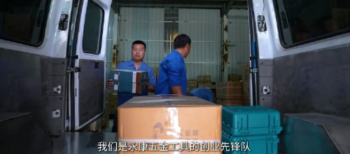 江铃福特轻客是鲁班工具创业路上最铁“战友”