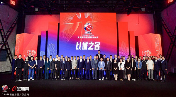 胜牌成为CBA联赛官方润滑油合作伙伴 助力“以城之名”揭幕启动仪式
