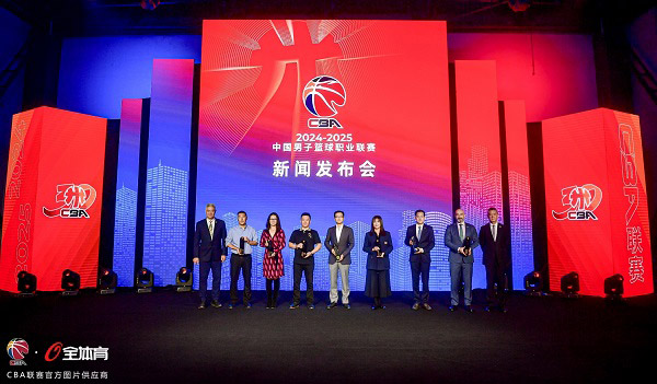 赞助商赠礼环节 赞助商赠礼环节