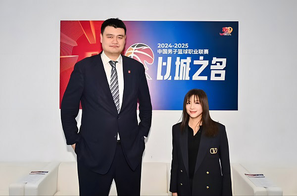 郑昭敏和姚明 郑昭敏和姚明