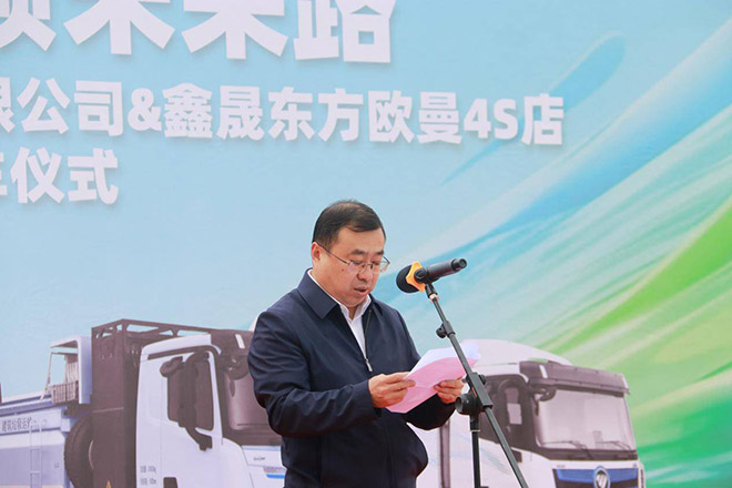 樊哲 樊哲