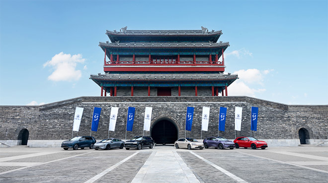 鸿蒙智行与中国探险协会联合启动“丈量祖国大美山河”活动