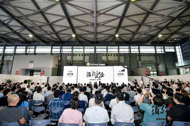 星星能源定义场景微电网 全场景覆盖 全行业首创 星星能源定义场景微电网 全场景覆盖 全行业首创