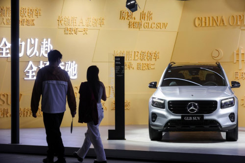 “星”耀中网 共筑辉煌 2024中国网球公开赛圆满落幕