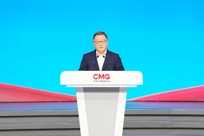 中央广播电视总台副台长胡劲军致辞 中央广播电视总台副台长胡劲军致辞
