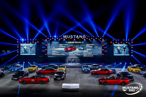 TOPDRIVING助力福特Mustang Day性能盛宴