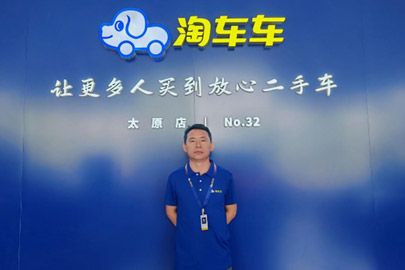 高海军 高海军