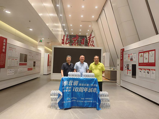 东风商用车助力南水北调10周年城市行圆满收官 东风商用车助力南水北调10周年城市行圆满收官