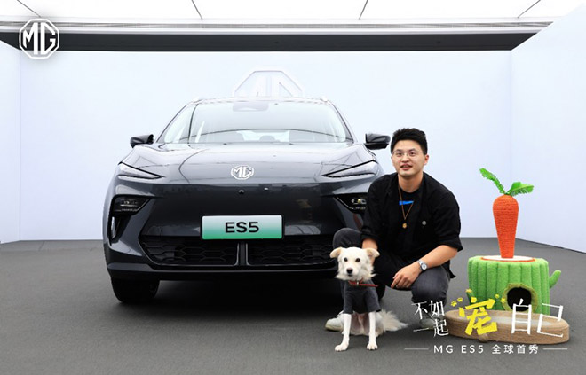 MG ES5 全球领先技术铸就的纯电SUV新标杆