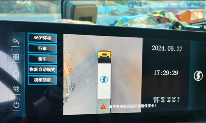 延安重卡S700节气实力获赞