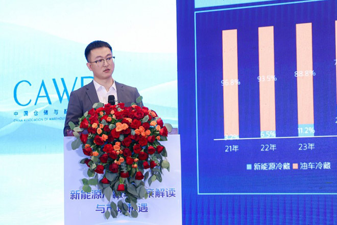 奥铃智蓝EL大电量长续航新品全国首发 现场交付50台 采购签约200台