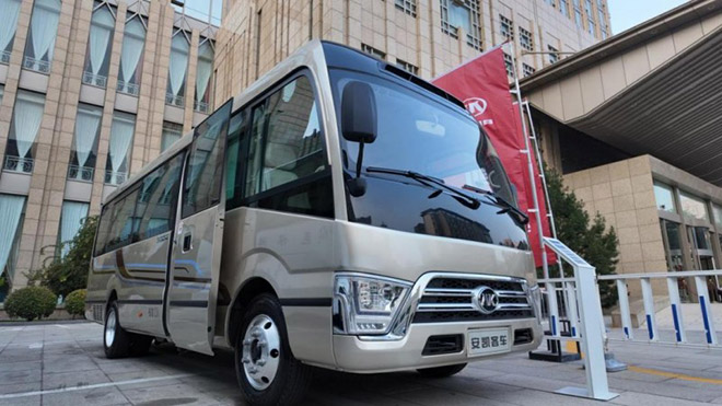 首届旅客联程运输高质量发展大会开幕 首届旅客联程运输高质量发展大会开幕