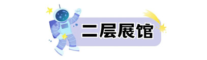 「郑州国际车展」展位图揭秘 最大的展位居然是它 「郑州国际车展」展位图揭秘 最大的展位居然是它