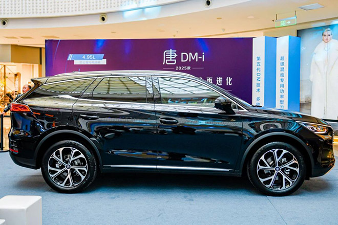 大唐生活家 为爱再进化 2025款唐DM-i郑州上市