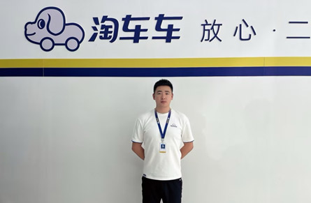 周政庆 周政庆