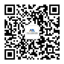 汽车产业AIGC技术应用白皮书正式发布