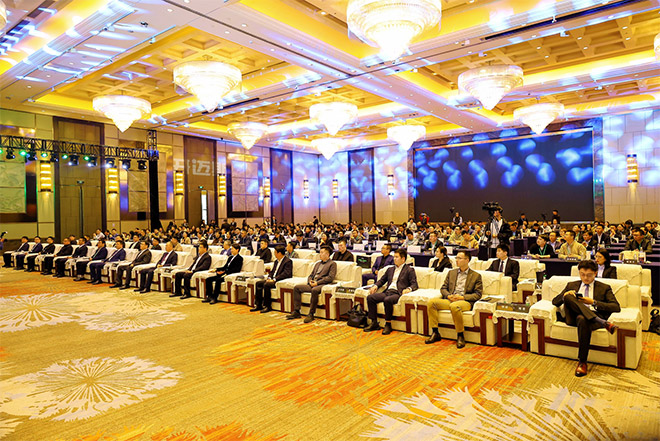 迈新发布会现场 迈新发布会现场