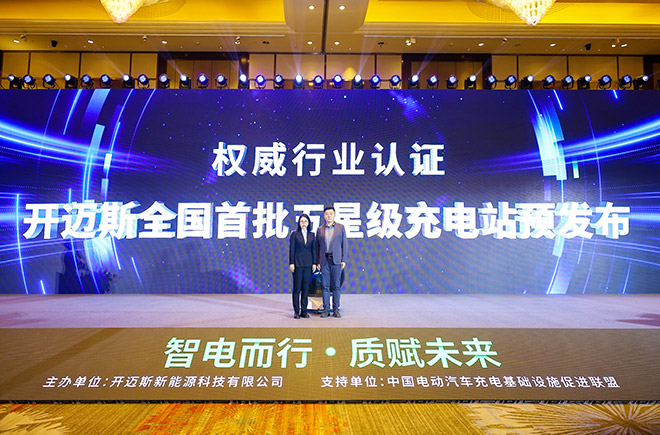 王蕾,仝宗旗 王蕾,仝宗旗