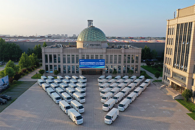 福田风景品牌焕新在即 全新一代纯电动中VAN蓄势待发
