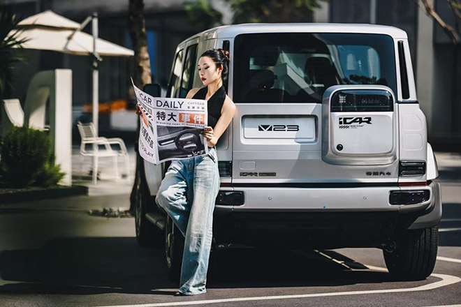 把它放进购物车 iCAR V23广州车展将预售