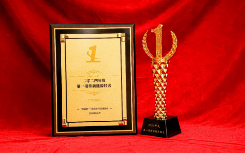 江铃E顺达、E福顺百公里电耗创新低，每公里电费不到两毛_图片新闻