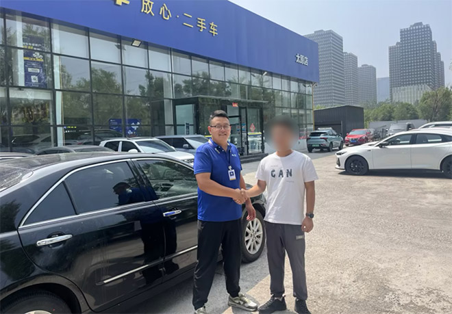 蔚东与客户 蔚东与客户