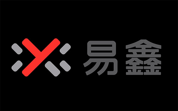 易鑫：三季度金融科技业务续写高增 同比增长87.2%_图片新闻