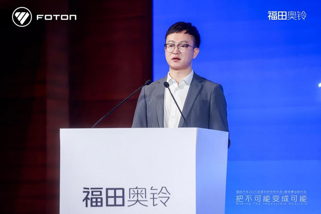 宋会林
