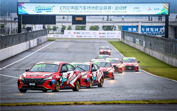 让赛车流行起来，东风风神只为给用户造好车！_图片新闻