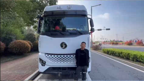 延安重卡S700高效舒适又增收  翁师傅货运盈利加速