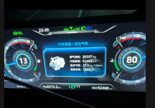 延安重卡S700高效舒适又增收  翁师傅货运盈利加速