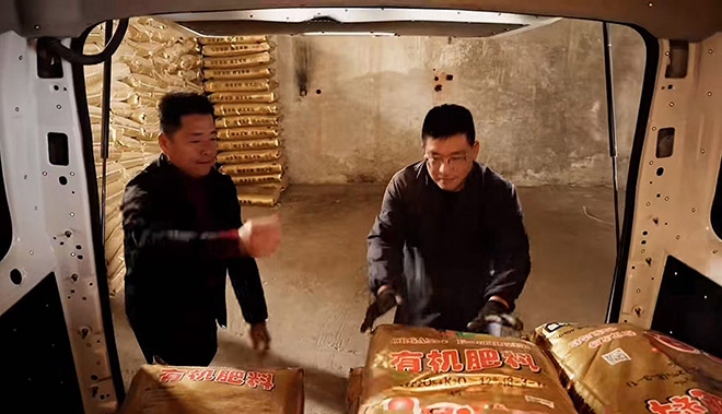 空间大动力强 牌成就河北果农的采摘生态园做大做强  