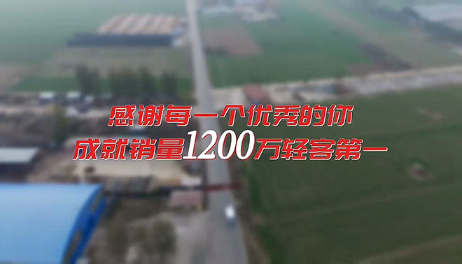 空间大动力强 牌成就河北果农的采摘生态园做大做强  