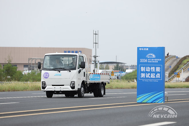 用科技武装每一处设计 江铃汽车新能源让商用车性能更上层楼