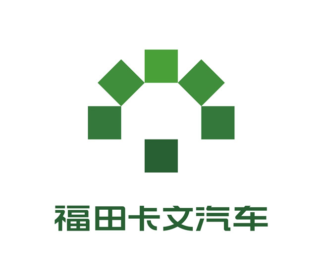 福田卡文汽车以开源创新打破新能源商用车僵局