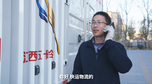 翼放EMT猛犸象 幸福生活的开拓者
