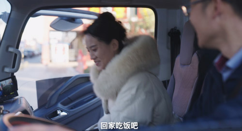 翼放EMT猛犸象 幸福生活的开拓者