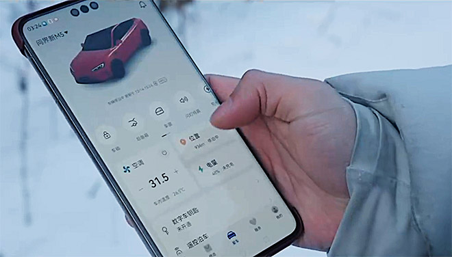 操控与智能皆具实力 问界新M5让冬季用车更放心