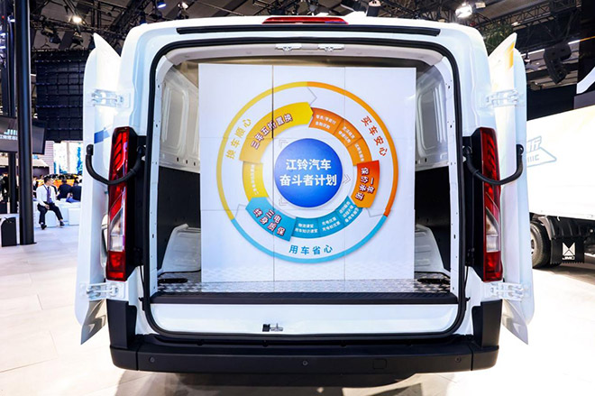 江铃汽车E福顺给城配用户带来更理想用车选择