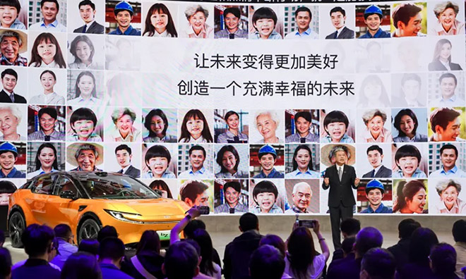 后合资时代第一要务 构建“汽车命运共同体” 后合资时代第一要务 构建“汽车命运共同体”