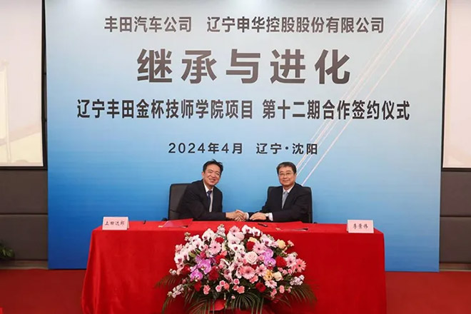 后合资时代第一要务 构建“汽车命运共同体” 后合资时代第一要务 构建“汽车命运共同体”