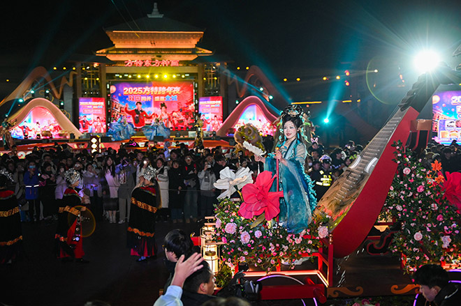 跨年喜提一台QQ冰淇淋 共启美好2025