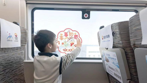 激情亚冬 同心筑梦 昆仑润滑为亚冬会加油