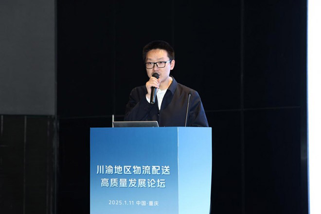 3000台签约 100台交付 奥铃新能源新品助力川渝物流绿色升级