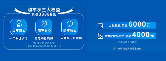 强载重、长续航，城配“赚”家江铃E顺达来了