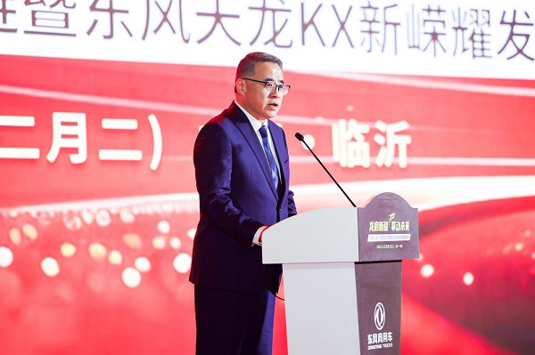 东风商用车龙擎3.0高效智慧动力链燃擎上市