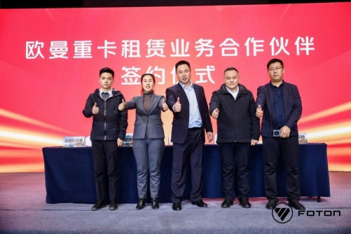 67cfe1b495e592057543856.jpg